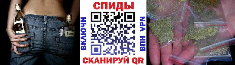гидра tor  Новодвинск  БУТИРАТ вода 