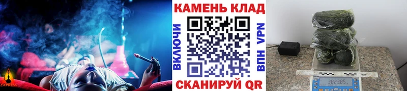darknet какой сайт  купить  сайты  Новодвинск  ГАШИШ Изолятор 