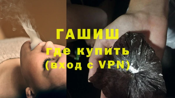 гидропоника Алексеевка