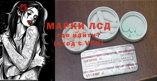 кокаин Алзамай