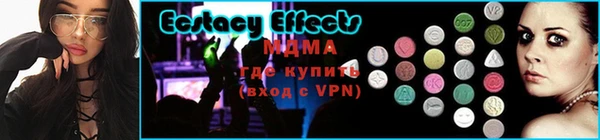 кокаин Алзамай
