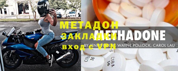 гидропоника Алексеевка