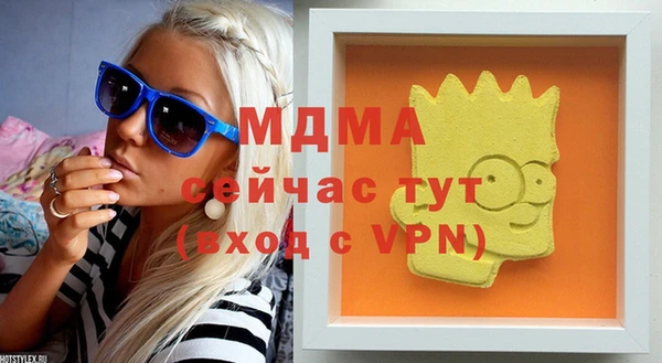 гидропоника Алексеевка