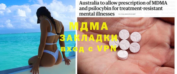 гидропоника Алексеевка