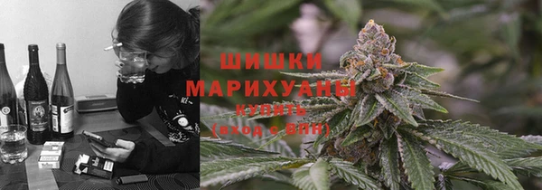 кокаин Алзамай