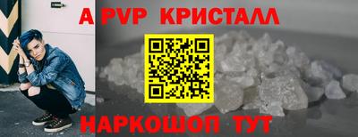 МДПВ Гай