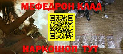 первитин Гагарин