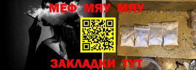 МДПВ Гай