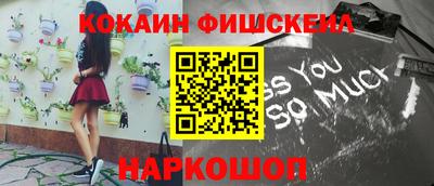МДПВ Гай