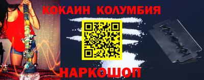 мет Гатчина