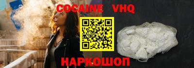 первитин Гагарин