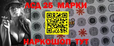 мет Гатчина
