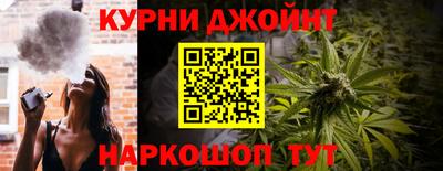 МДПВ Гай