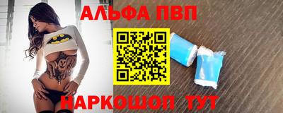 мет Гатчина