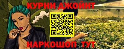 первитин Гагарин