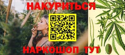 мет Гатчина