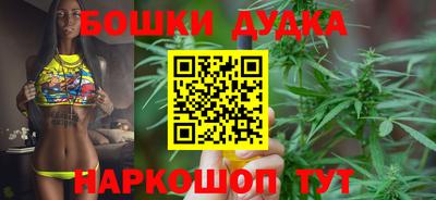первитин Гагарин
