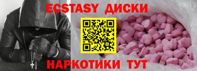 первитин Гагарин