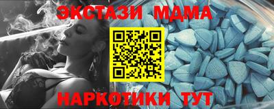 первитин Гагарин