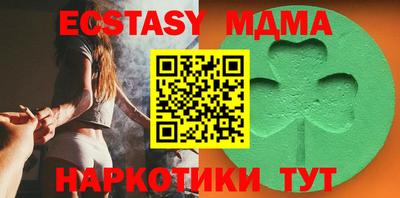 первитин Гагарин