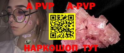 ПСИЛОЦИБИНОВЫЕ ГРИБЫ Конаково