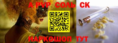 МДПВ Гай