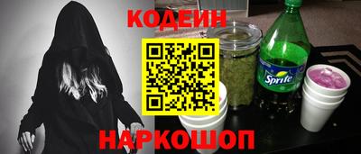 МДПВ Гай