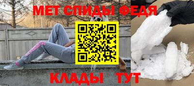 МДПВ Гай