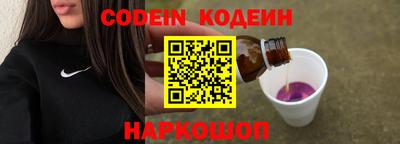 МДПВ Гай
