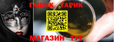 МДПВ Гай