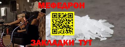 МДПВ Гай