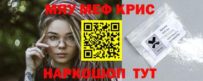 МДПВ Гай