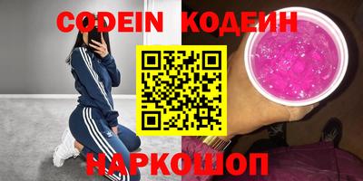 первитин Гагарин