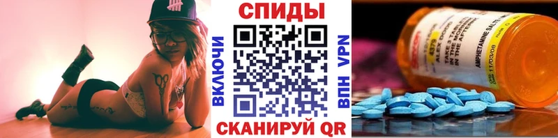 МЕТАМФЕТАМИН кристалл  даркнет сайт  Новодвинск 